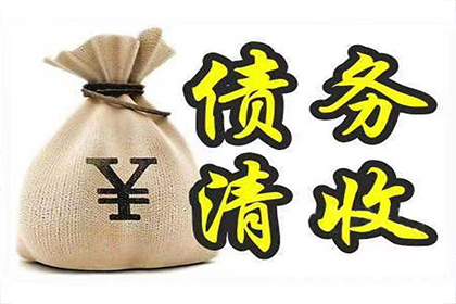 盘点知名私人借贷服务平台
